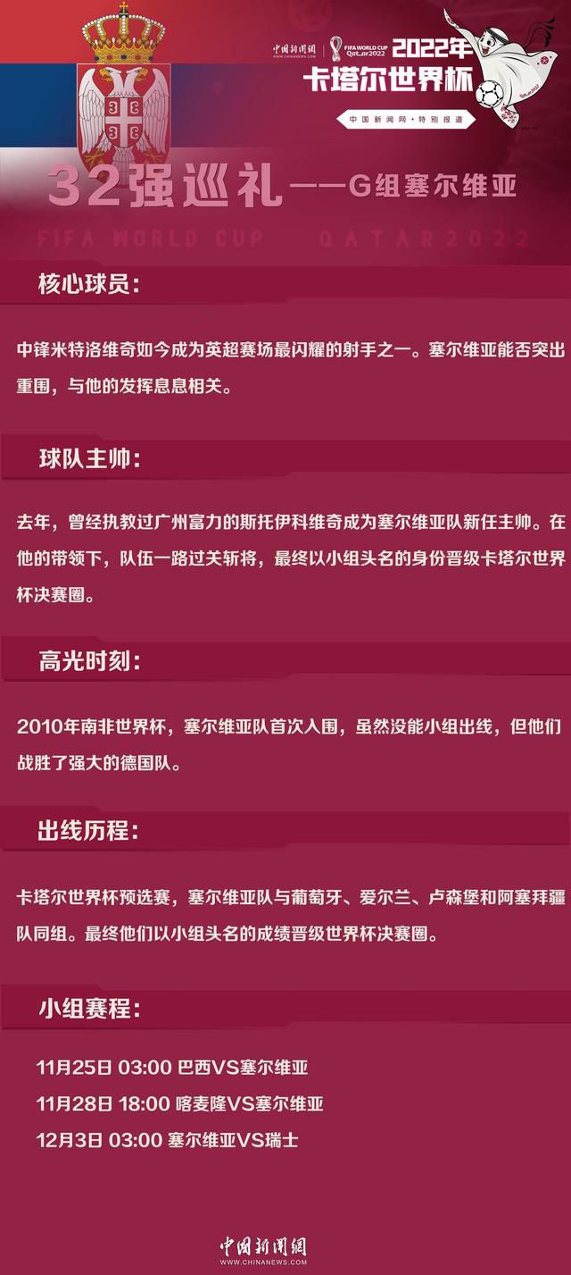 本片按照丛深同名话剧改编。 在一个绿树围绕的工人新村里，一栋两层的小楼住着某机电厂车间主任丁海宽一家。他和本身的老伴、小女儿住在楼下，儿子丁少纯和儿媳姚玉娟，还有亲家母住在楼上。丁少纯身世工人家庭，受家庭影响从小思惟质朴，加入工作今后在父亲的车间当工人。他本来是一个有抱负有理想的青年，工作积极热忱负责任，曾屡次被选为进步前辈出产者。自从他与姚玉娟爱情成婚后，便同经营过鲜货展子老板的丈母娘住在一路。这位丈母娘长于谋求投契，想方设法寻求吃穿，为了赚钱不吝损人利己，损公肥私。同时，她也经常向丁少纯灌注贯注吃喝享乐的思惟，逐步地使丁少纯的思惟产生了潜移默化的转变。丁少纯起头看不惯本身家质朴的风格，糊口上寻求享受，借钱买了皮茄克和毛料裤等时兴的服装，见到母亲到外边往捡煤核，感觉是给本身丢体面。从此，他工作消极不负责任，屡失事故。对父亲丁海宽和洽伴侣季友良的屡次攻讦提...